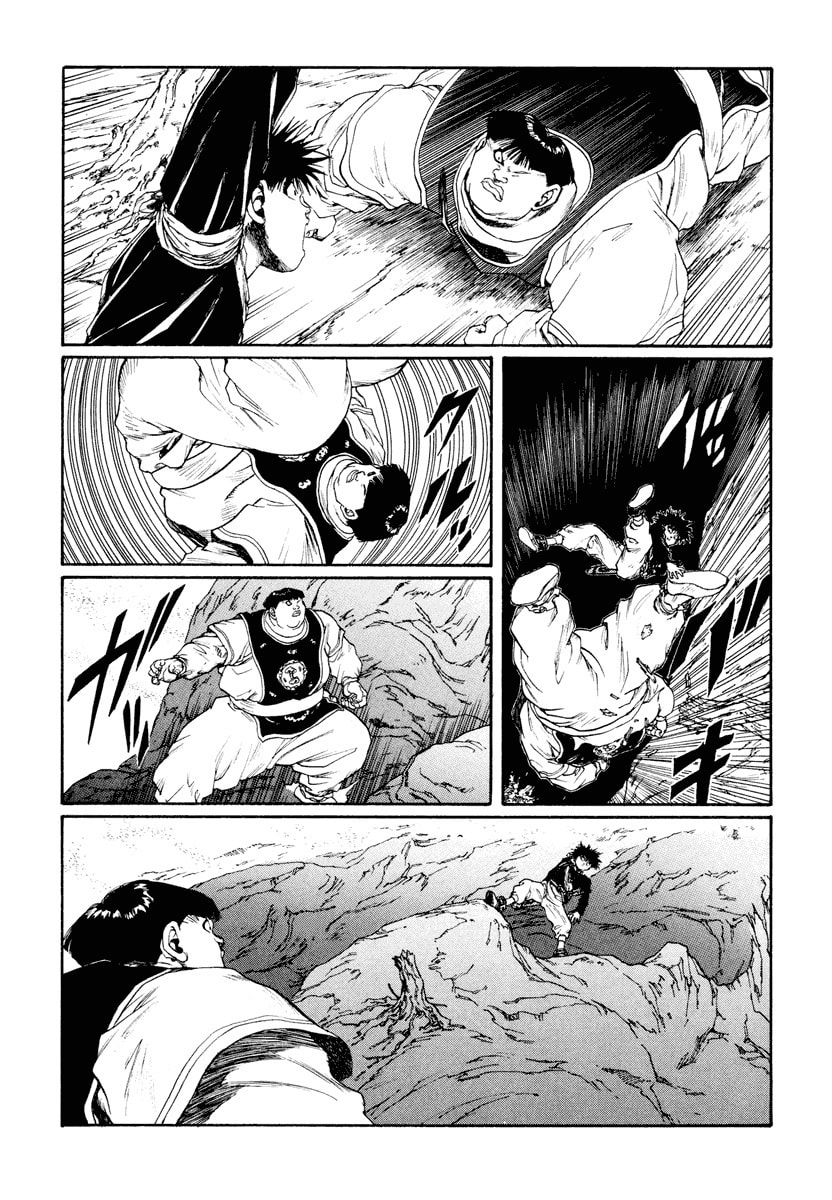 Dũng Sĩ RaiKa Volume 12 - 151