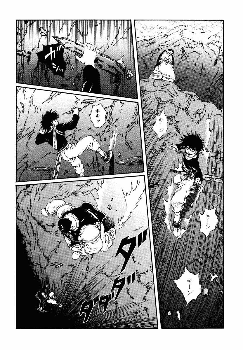 Dũng Sĩ RaiKa Volume 12 - 154
