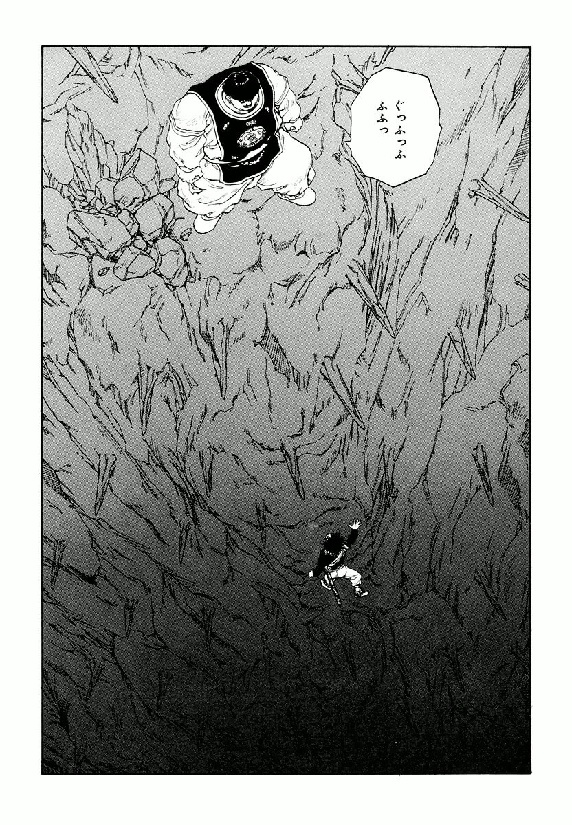Dũng Sĩ RaiKa Volume 12 - 163