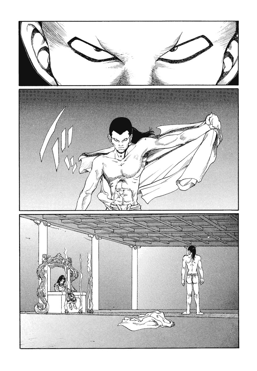 Dũng Sĩ RaiKa Volume 12 - 165