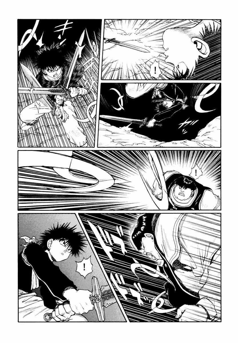 Dũng Sĩ RaiKa Volume 12 - 167