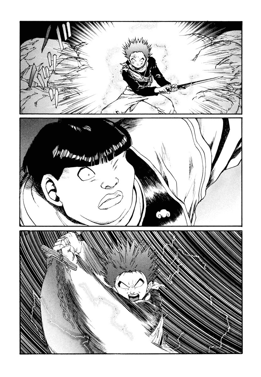 Dũng Sĩ RaiKa Volume 12 - 187