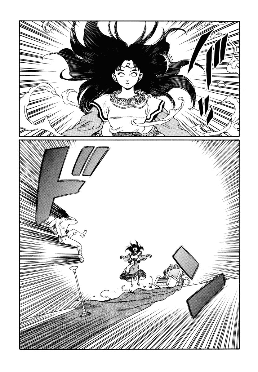 Dũng Sĩ RaiKa Volume 12 - 189