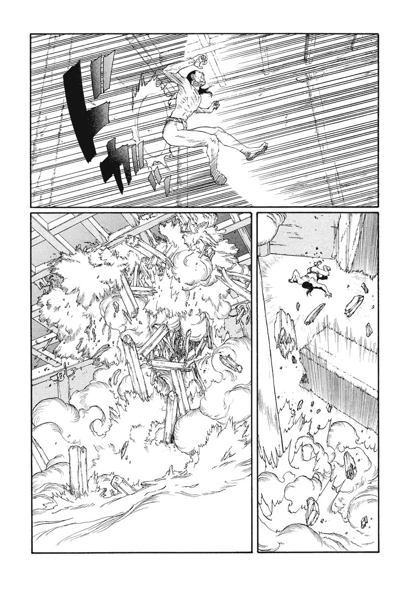 Dũng Sĩ RaiKa Volume 12 - 191