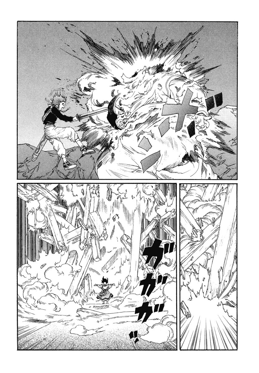 Dũng Sĩ RaiKa Volume 12 - 192