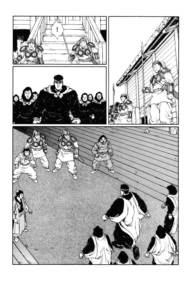 Dũng Sĩ RaiKa Volume 12 - 258