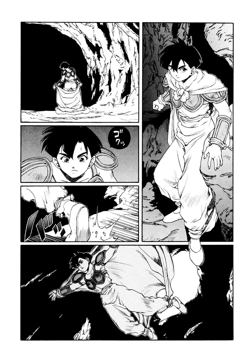 Dũng Sĩ RaiKa Volume 13 - 7
