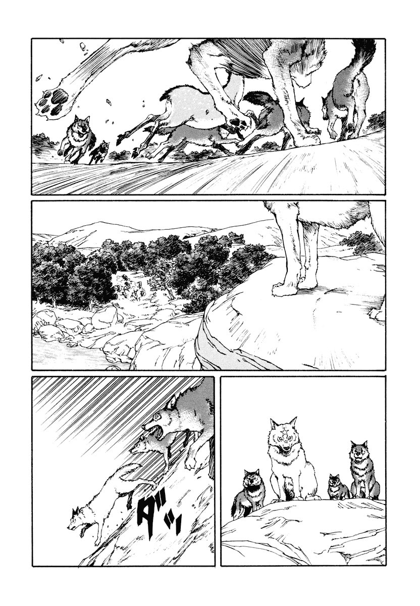 Dũng Sĩ RaiKa Volume 13 - 16