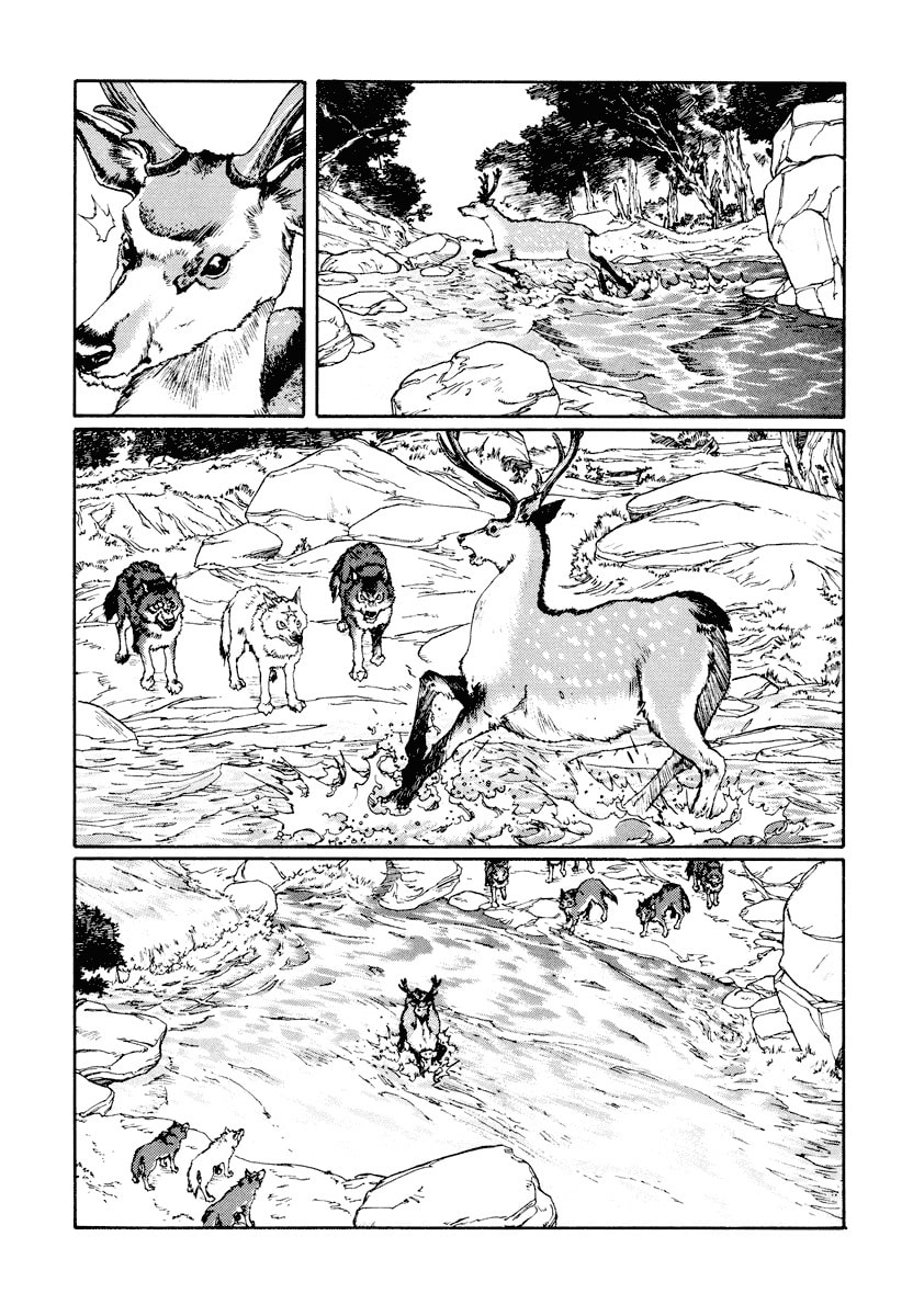 Dũng Sĩ RaiKa Volume 13 - 17