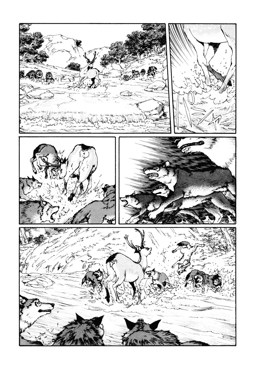 Dũng Sĩ RaiKa Volume 13 - 18