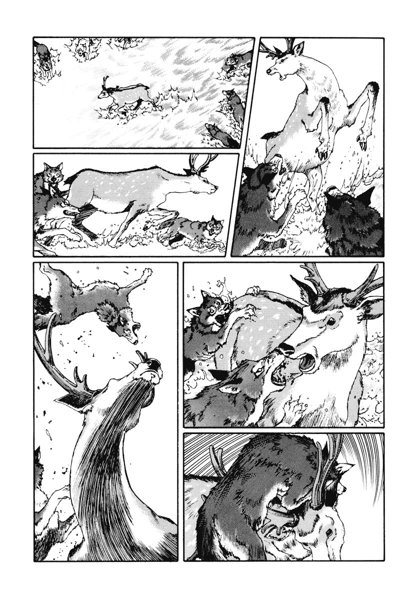 Dũng Sĩ RaiKa Volume 13 - 19