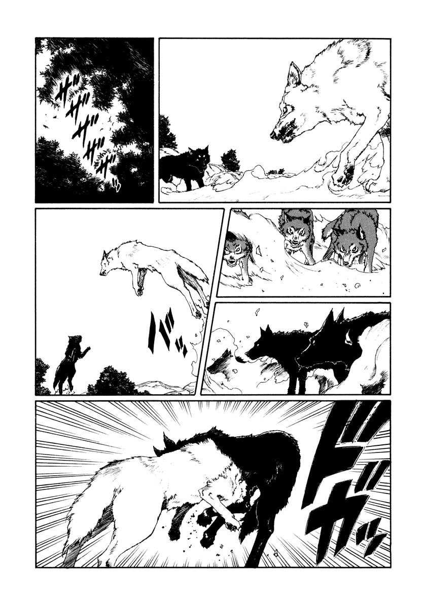 Dũng Sĩ RaiKa Volume 13 - 25