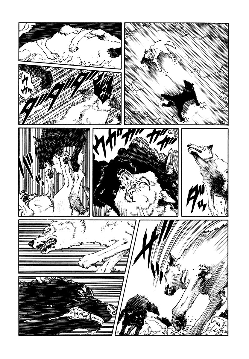 Dũng Sĩ RaiKa Volume 13 - 26
