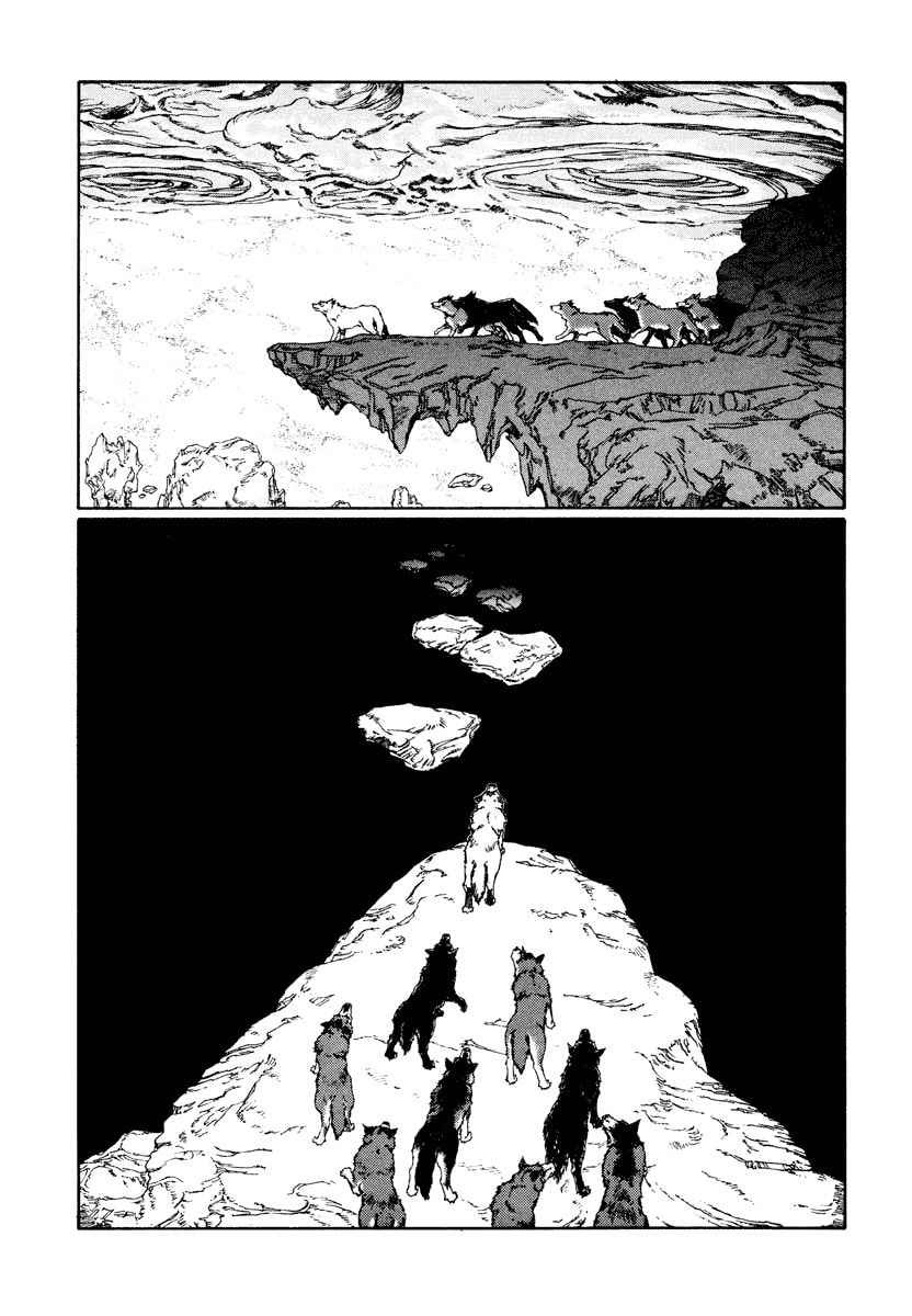 Dũng Sĩ RaiKa Volume 13 - 33