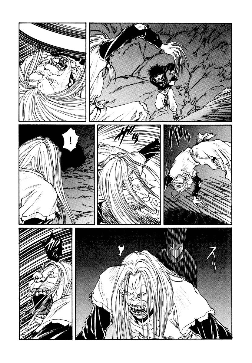 Dũng Sĩ RaiKa Volume 13 - 76