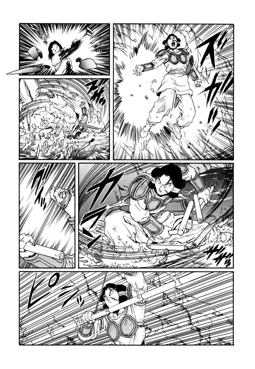 Dũng Sĩ RaiKa Volume 13 - 140