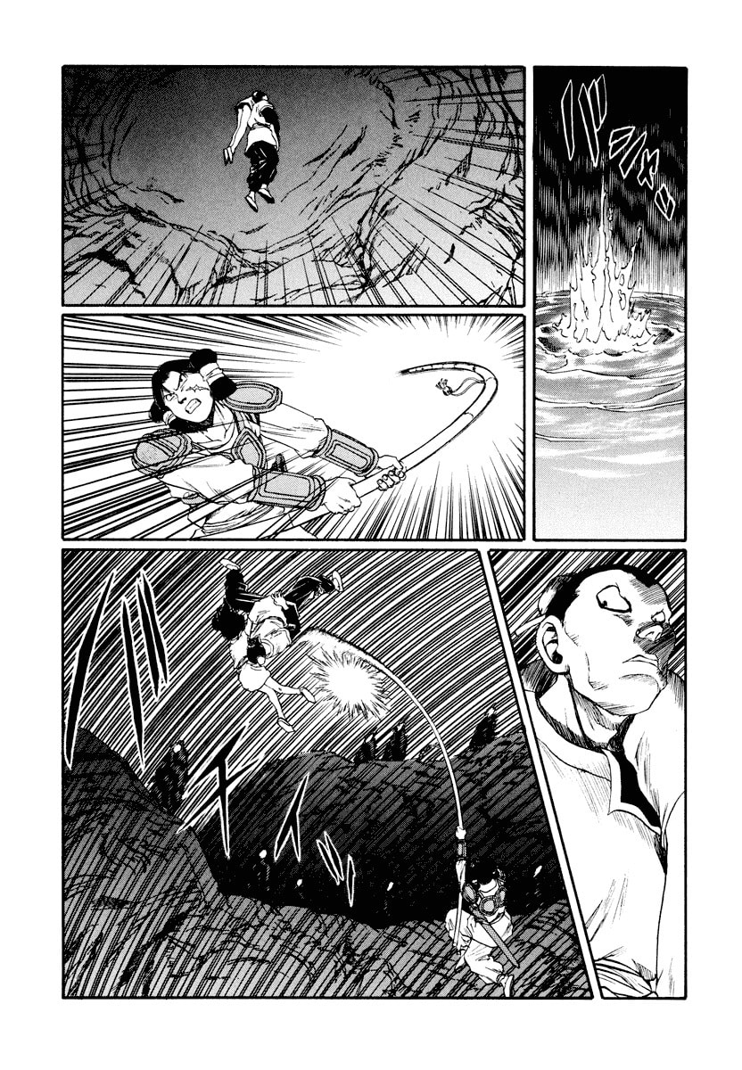 Dũng Sĩ RaiKa Volume 13 - 149
