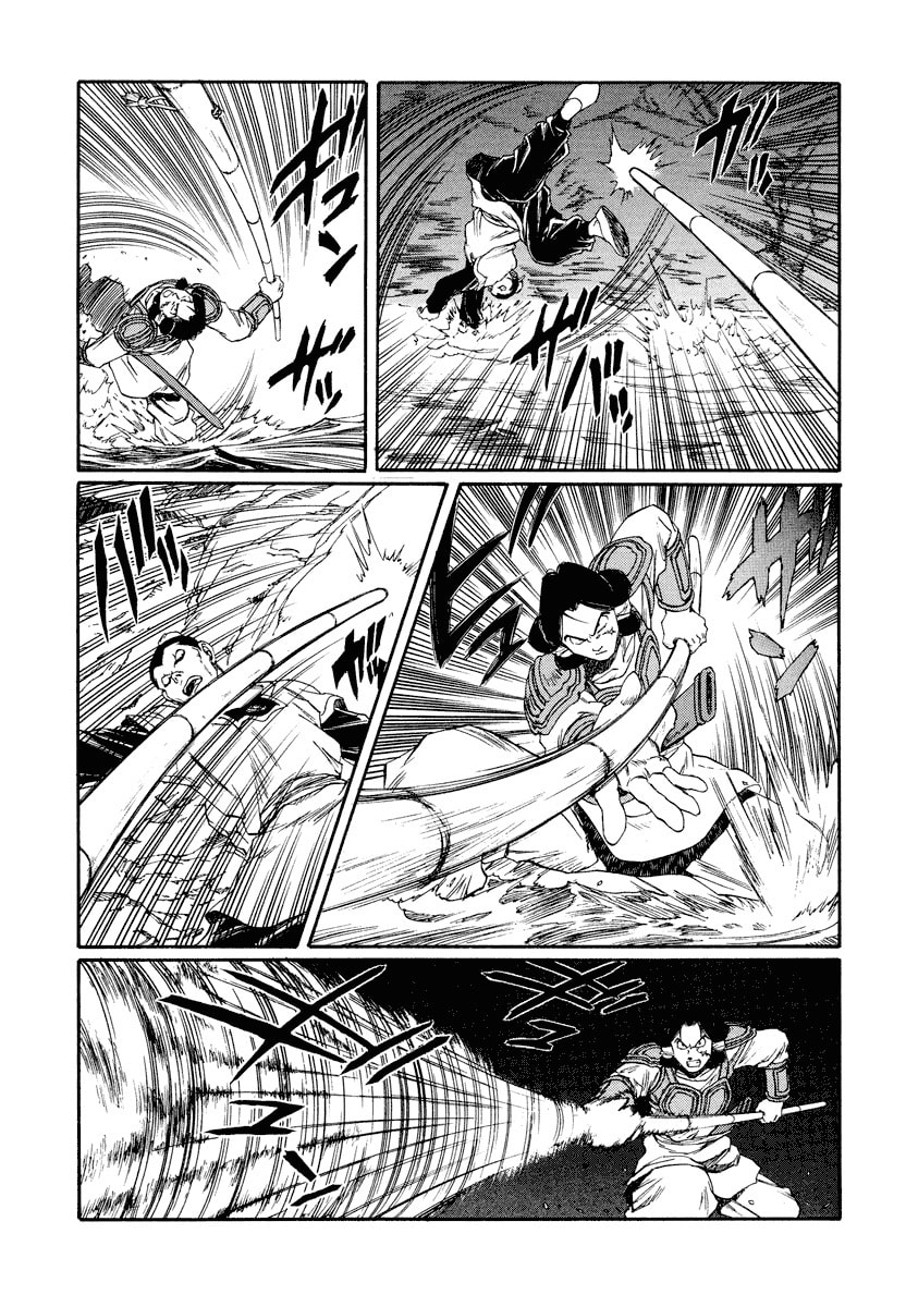 Dũng Sĩ RaiKa Volume 13 - 153