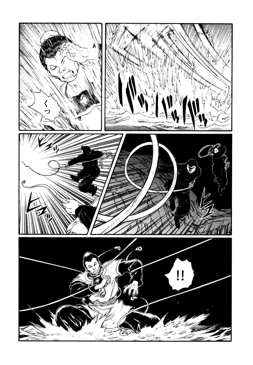 Dũng Sĩ RaiKa Volume 13 - 154