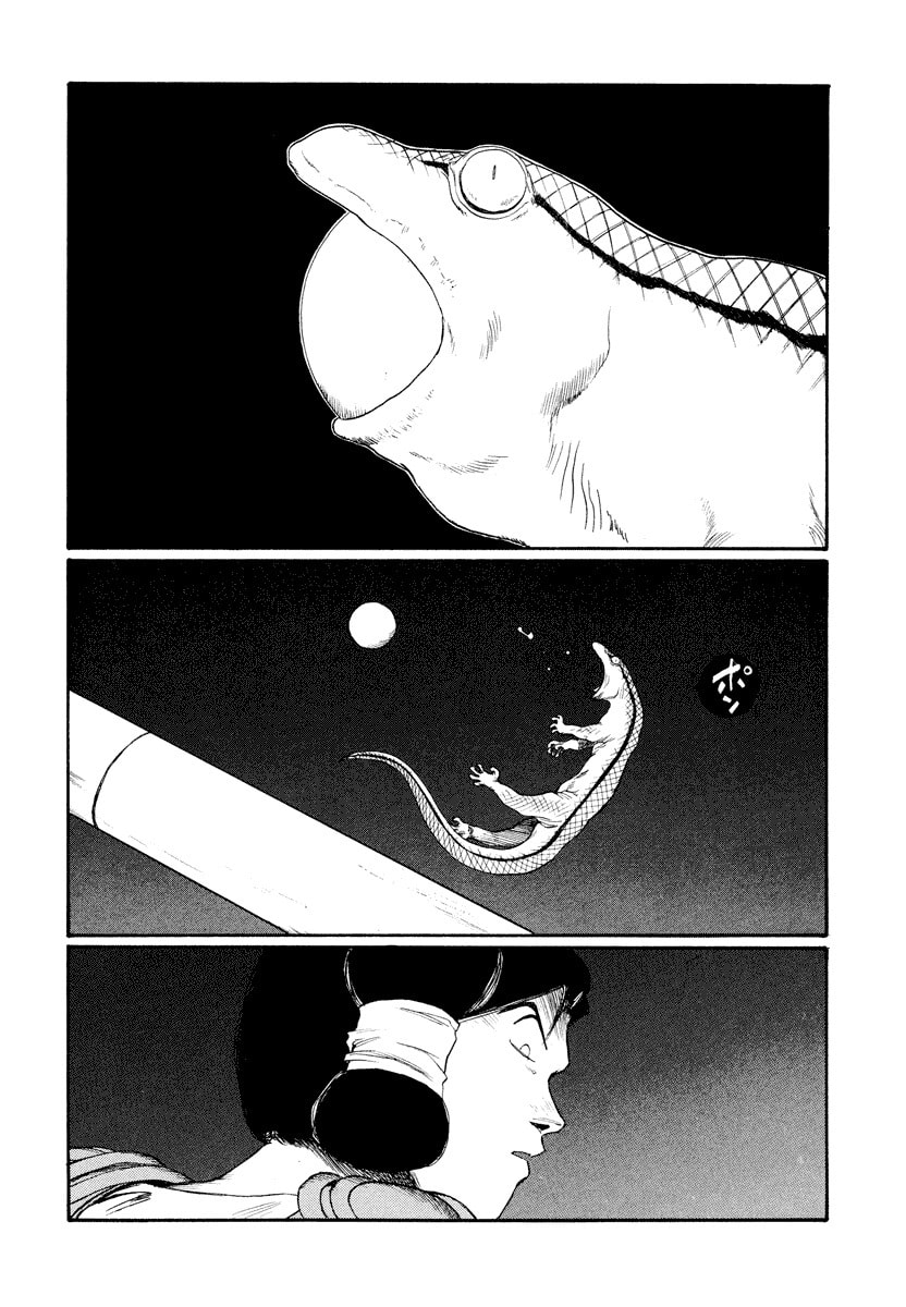 Dũng Sĩ RaiKa Volume 13 - 166