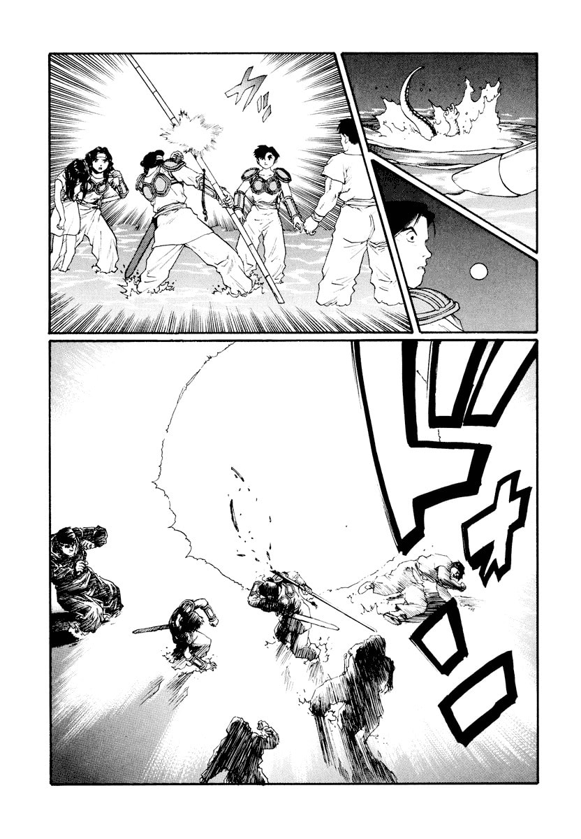 Dũng Sĩ RaiKa Volume 13 - 167