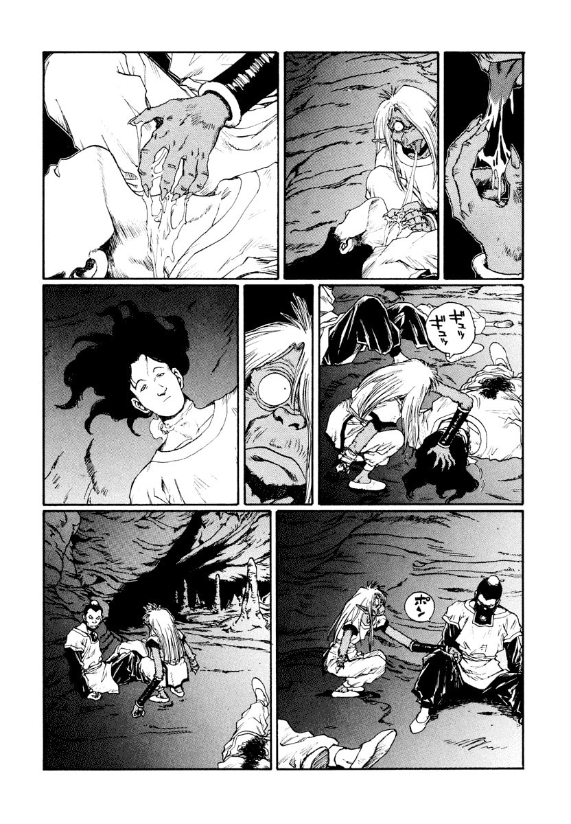 Dũng Sĩ RaiKa Volume 13 - 172