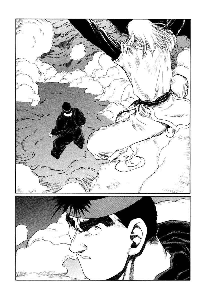 Dũng Sĩ RaiKa Volume 13 - 204
