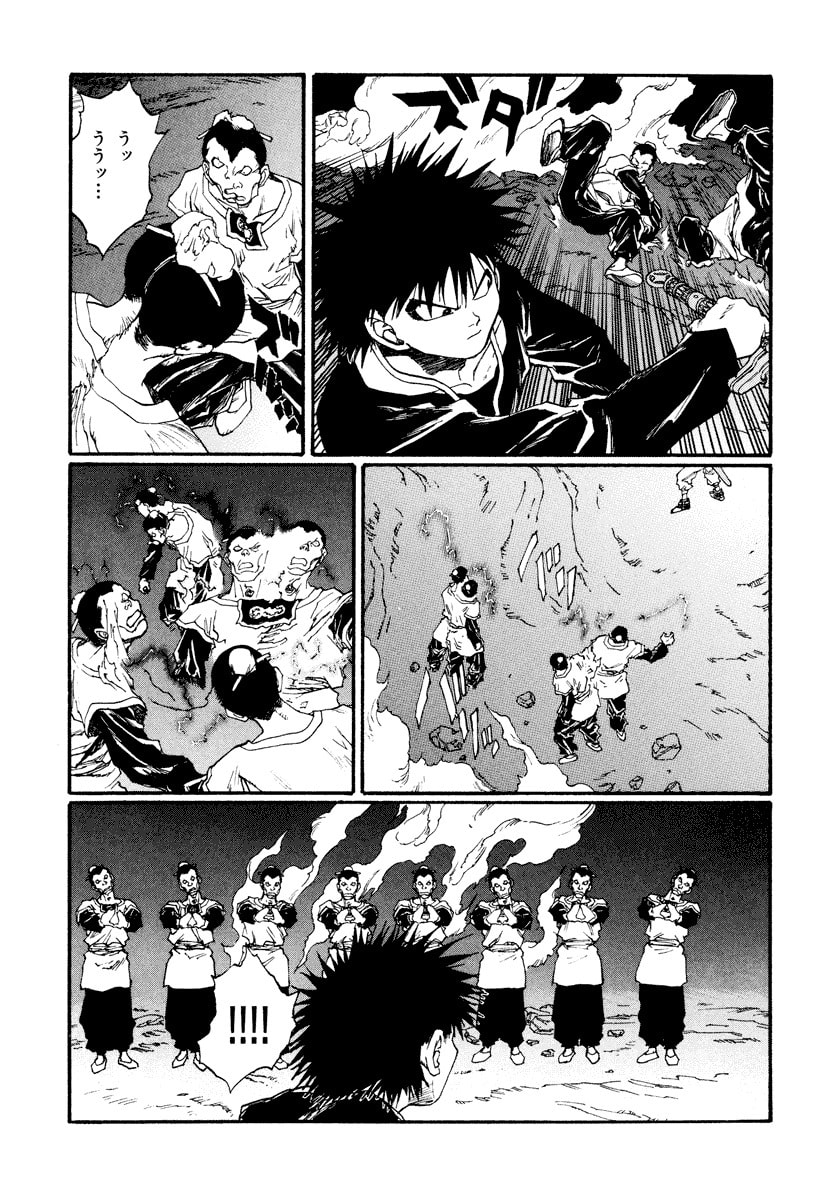 Dũng Sĩ RaiKa Volume 13 - 223