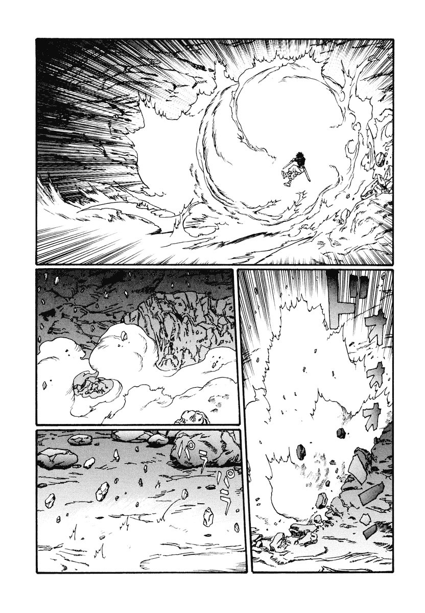 Dũng Sĩ RaiKa Volume 13 - 225