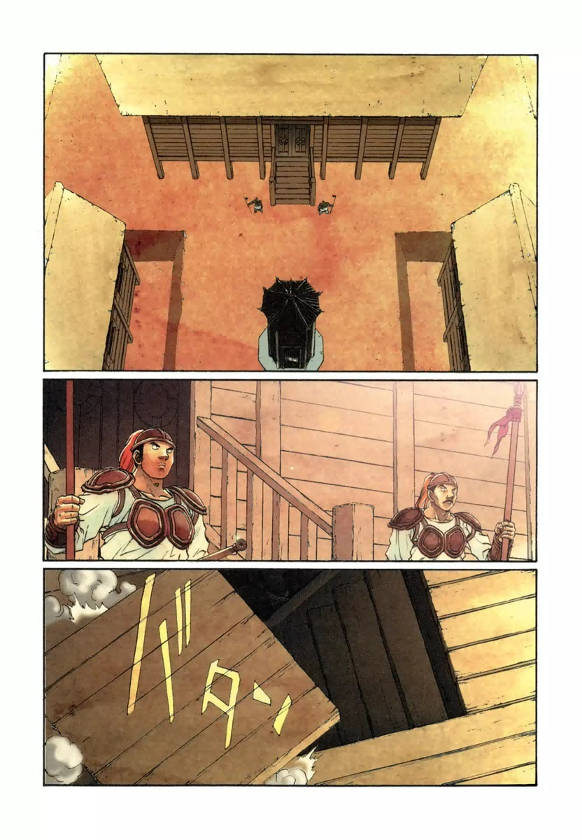 Dũng Sĩ RaiKa Volume 13 - 250