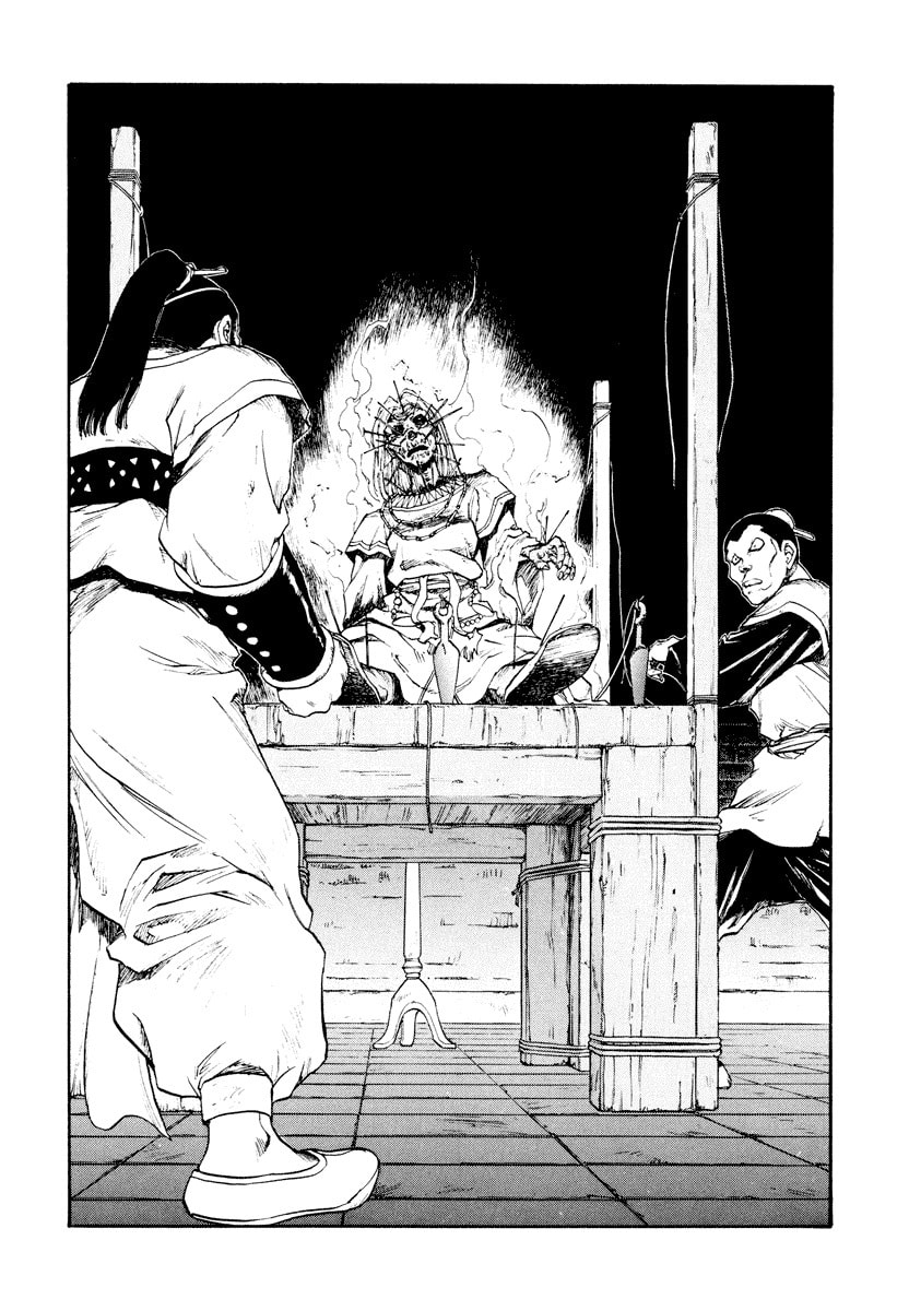 Dũng Sĩ RaiKa Volume 14 - 10