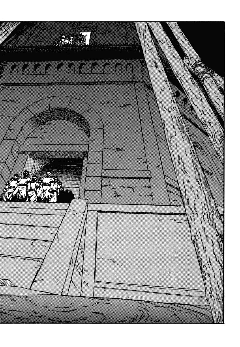Dũng Sĩ RaiKa Volume 14 - 50