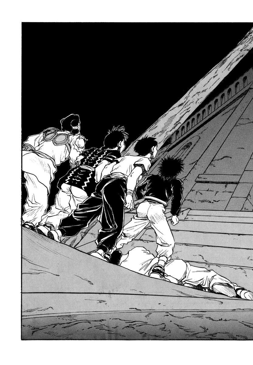 Dũng Sĩ RaiKa Volume 14 - 51