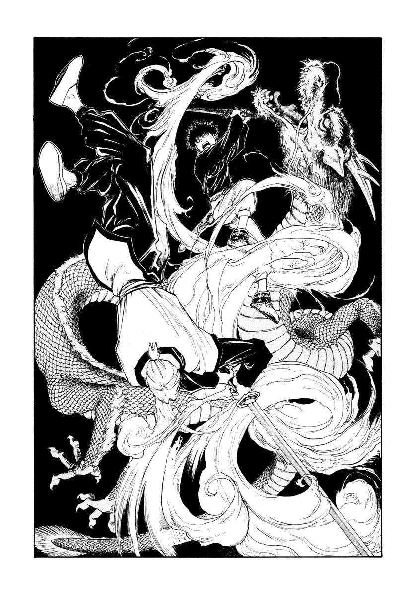 Dũng Sĩ RaiKa Volume 14 - 75