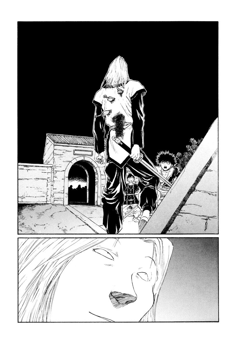 Dũng Sĩ RaiKa Volume 14 - 82