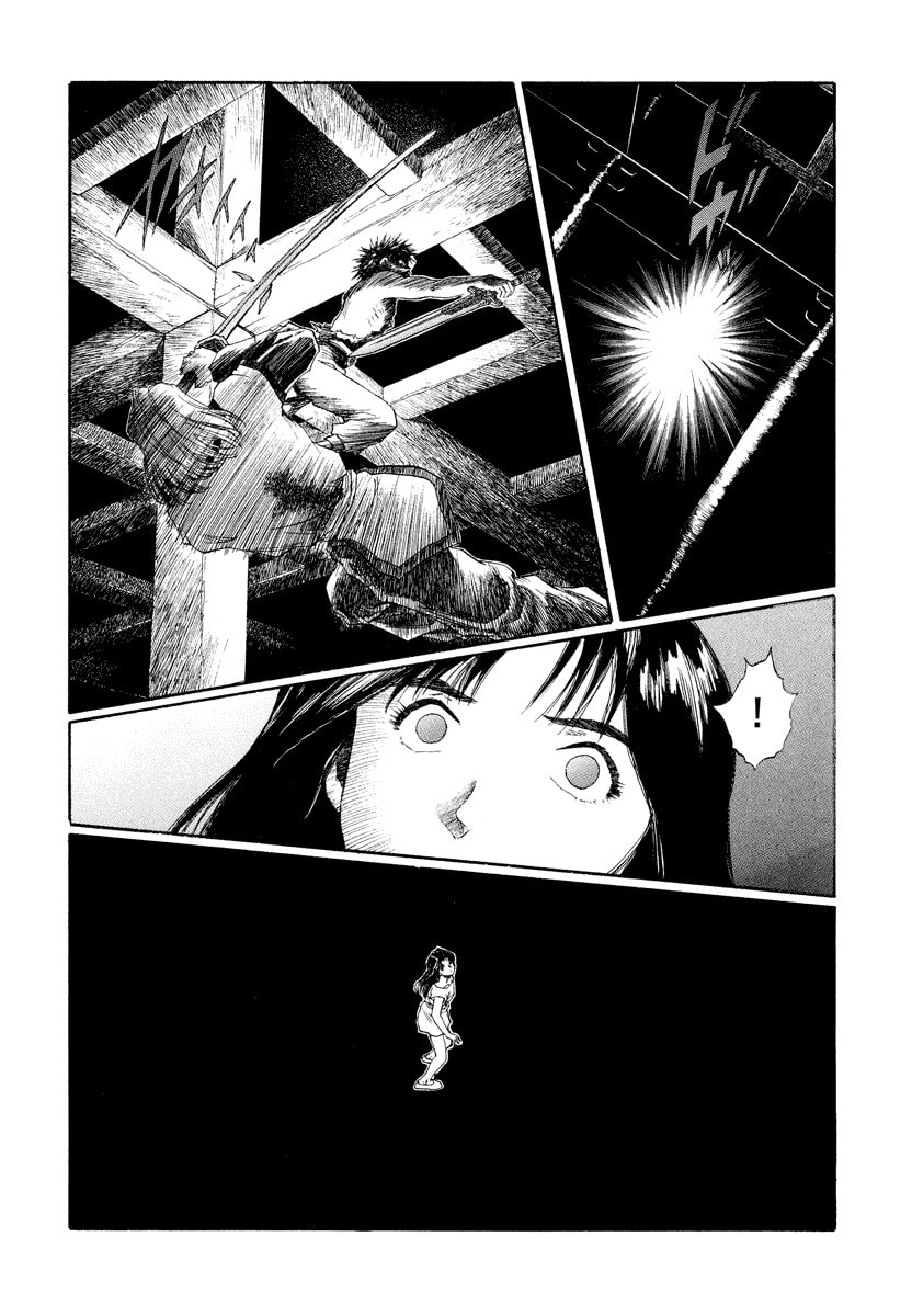 Dũng Sĩ RaiKa Volume 14 - 96