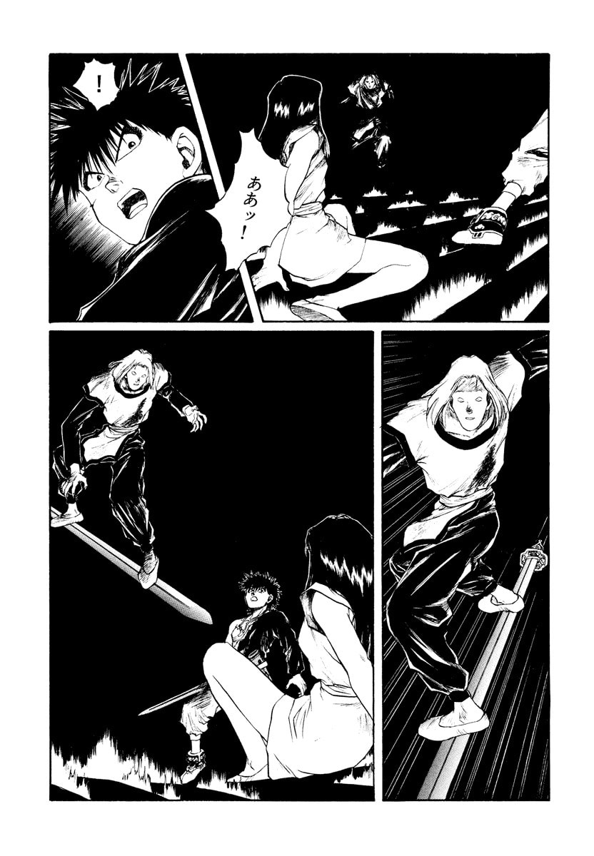 Dũng Sĩ RaiKa Volume 14 - 105