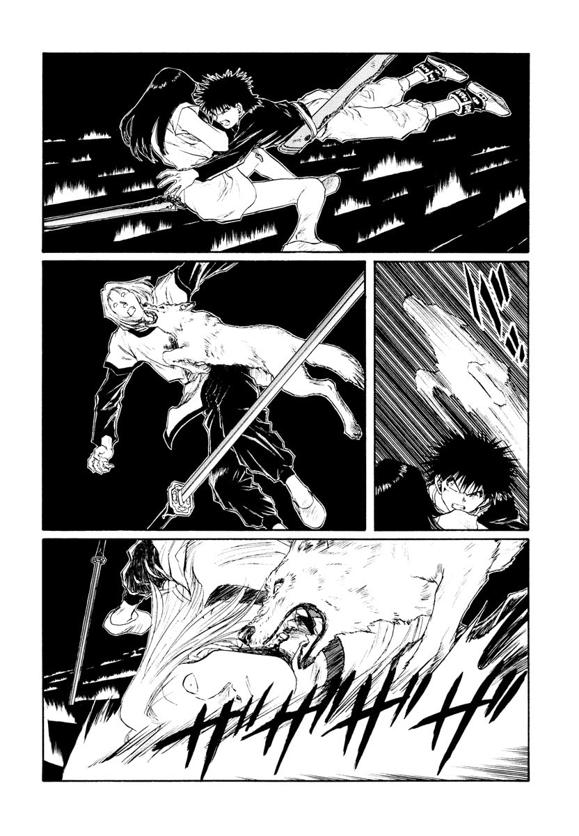 Dũng Sĩ RaiKa Volume 14 - 106