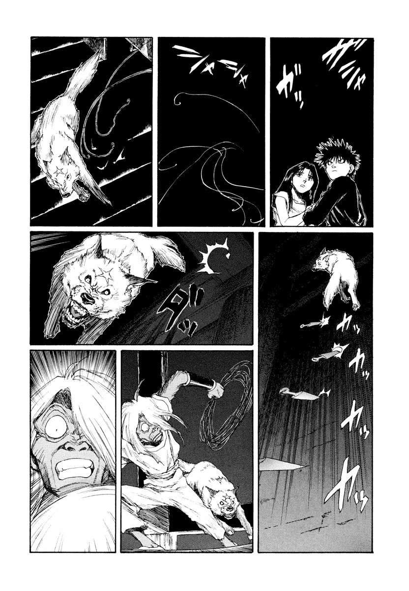 Dũng Sĩ RaiKa Volume 14 - 114