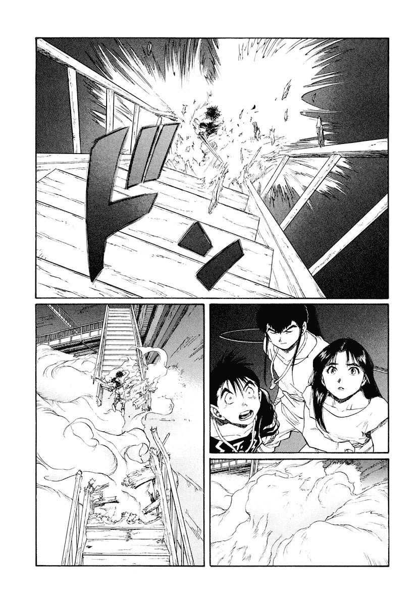 Dũng Sĩ RaiKa Volume 14 - 135