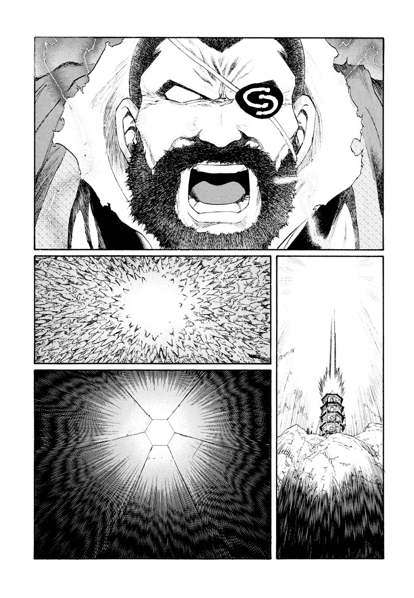 Dũng Sĩ RaiKa Volume 14 - 151