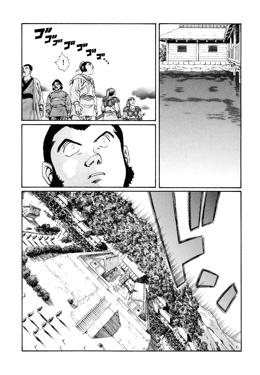 Dũng Sĩ RaiKa Volume 14 - 165