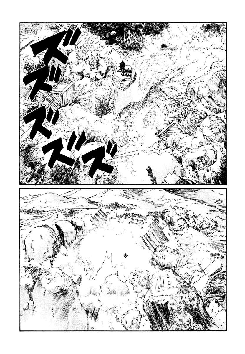 Dũng Sĩ RaiKa Volume 14 - 167