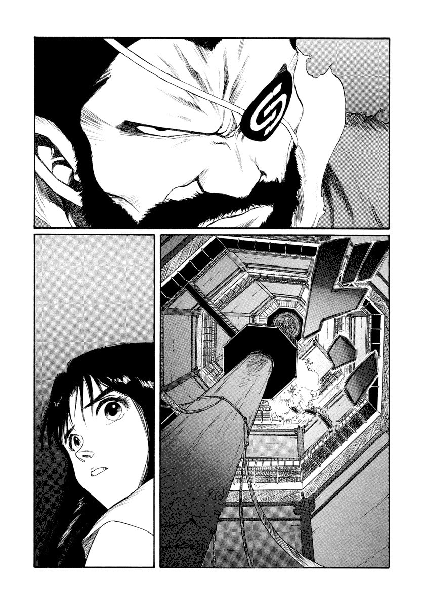 Dũng Sĩ RaiKa Volume 14 - 181