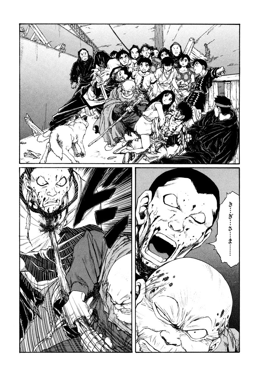 Dũng Sĩ RaiKa Volume 14 - 200