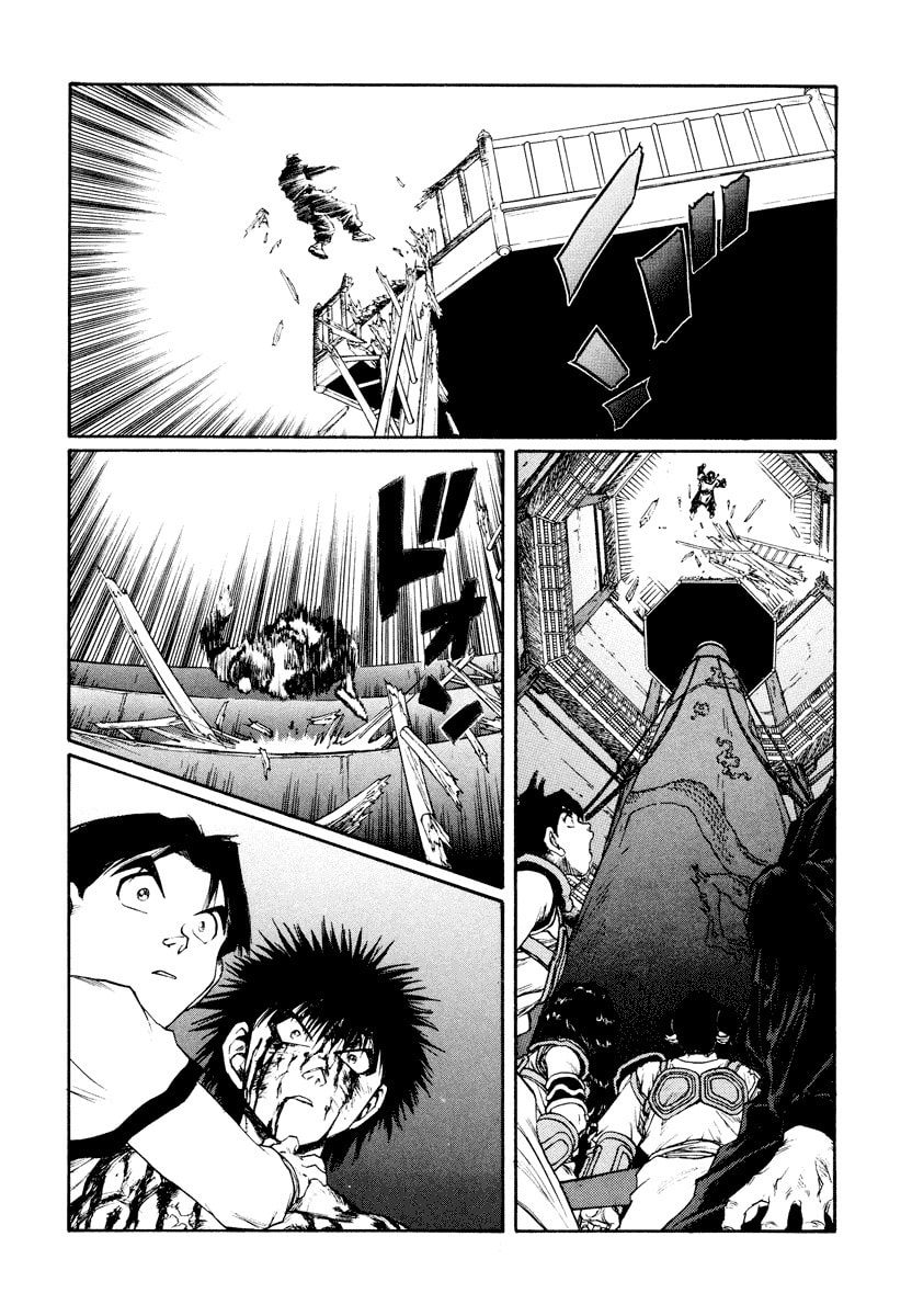 Dũng Sĩ RaiKa Volume 14 - 208