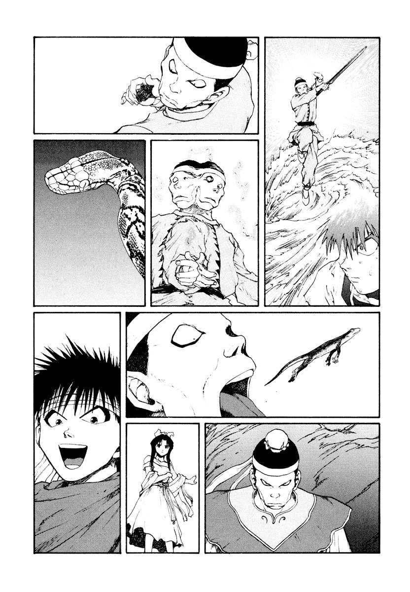 Dũng Sĩ RaiKa Volume 14 - 215