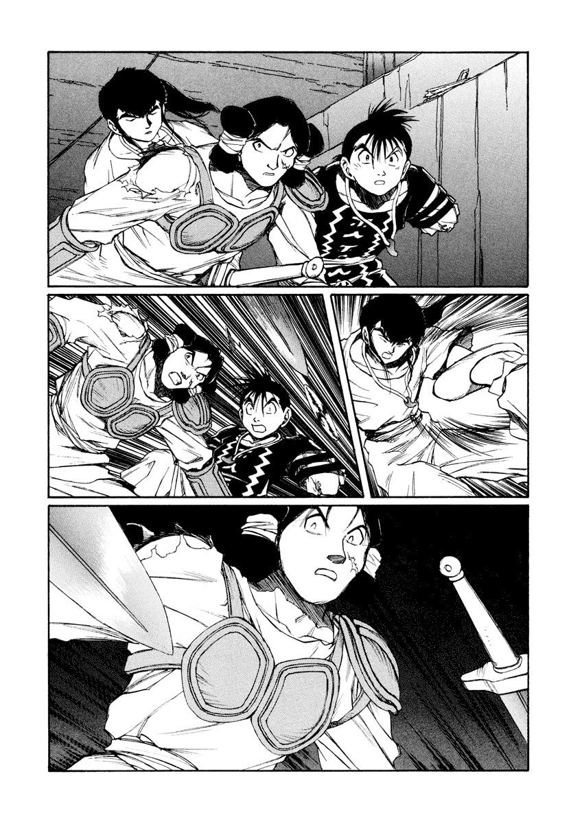 Dũng Sĩ RaiKa Volume 15 - 9