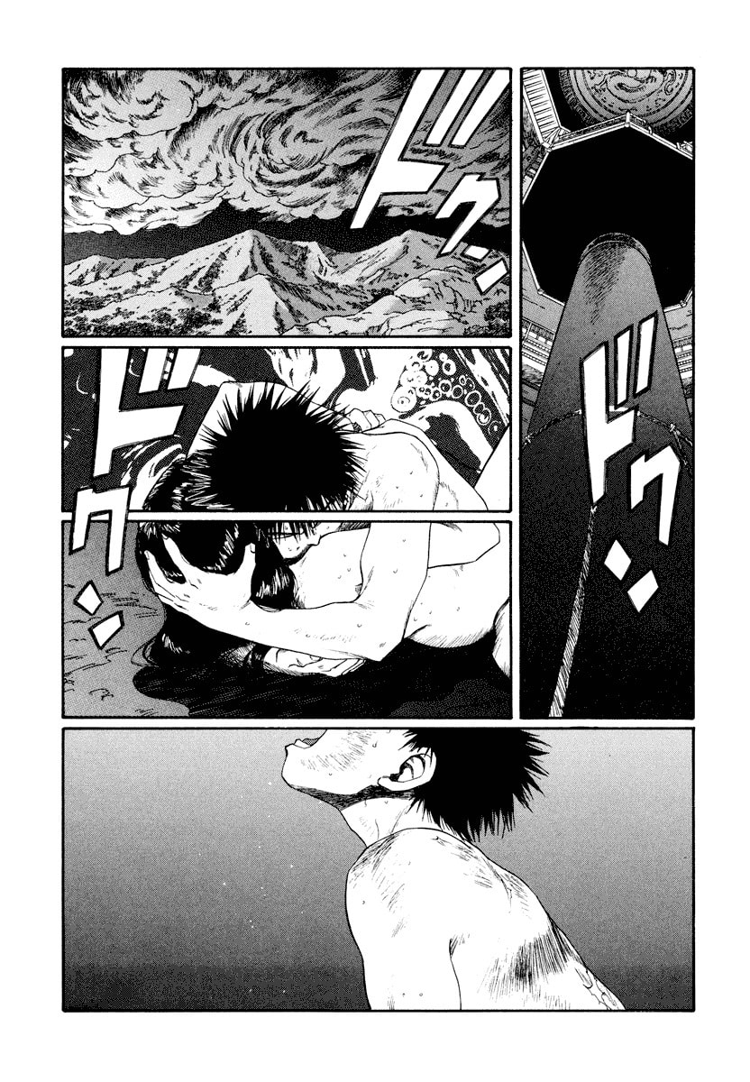 Dũng Sĩ RaiKa Volume 15 - 19