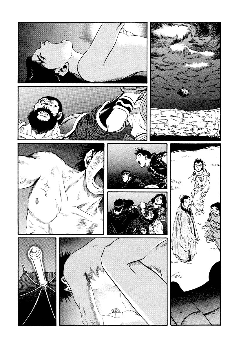Dũng Sĩ RaiKa Volume 15 - 20